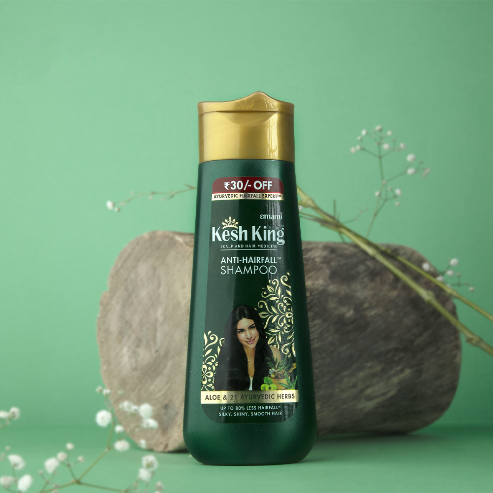 Hair Treatment set - مجموعة علاج الشعر التالف 2