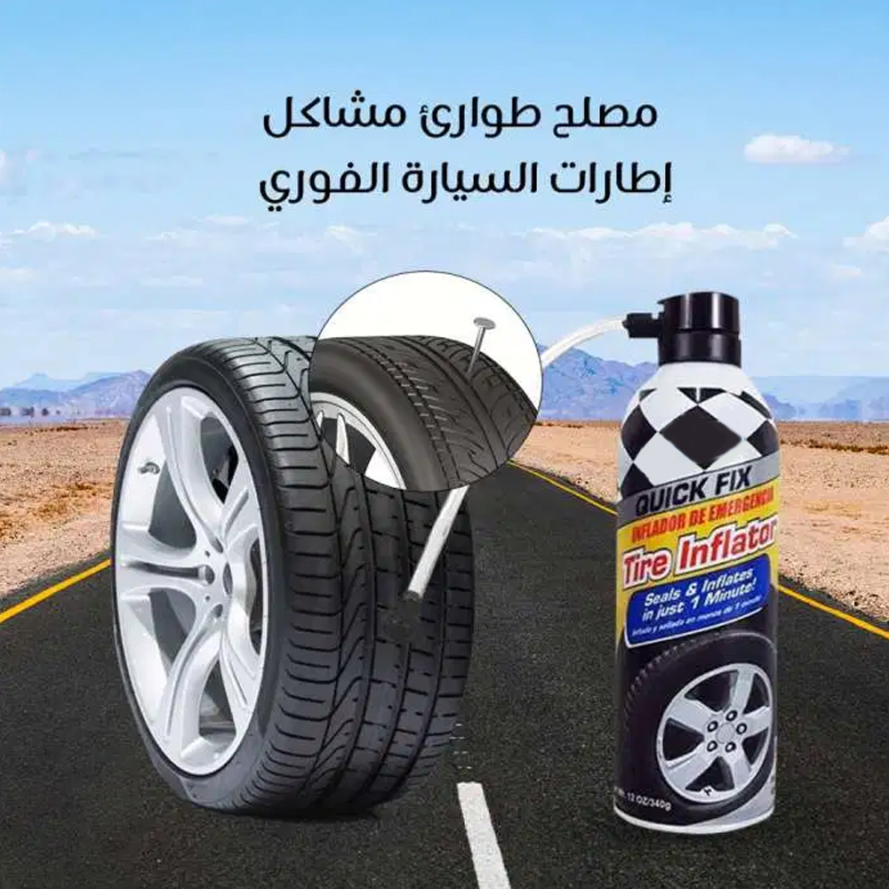 Quick Fix Tire Inflator2 --
