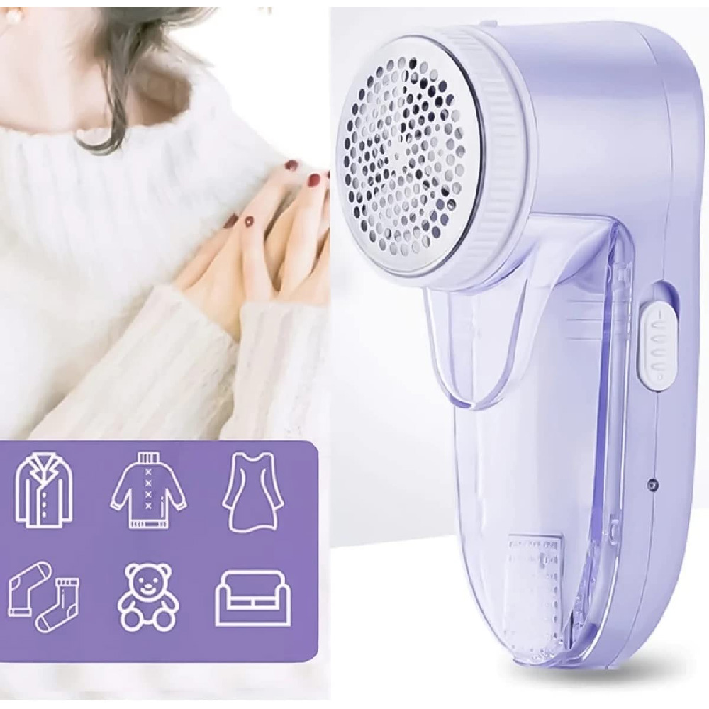 s lint remover 1_0008_Layer 3