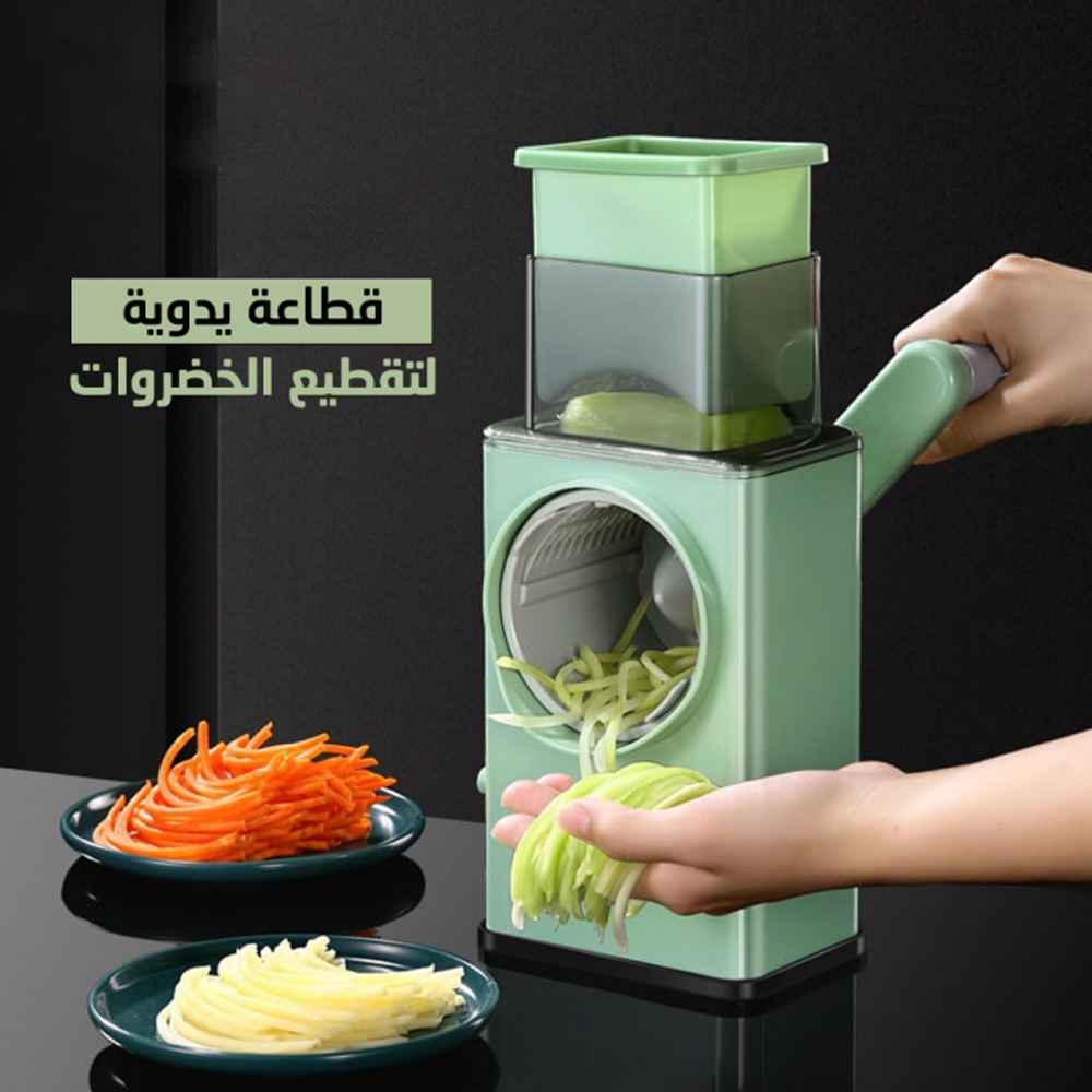New Slicer Grater1_0009_Layer 9