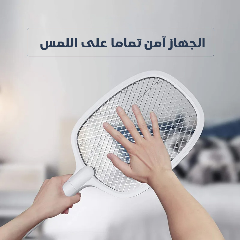 paddle-mosquito-Repellent1_0012_Rectangle-1.jpg